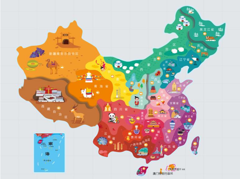 朝阳名酒回收.jpg